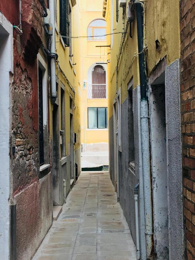 Tre Archi Your Apartamento